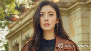 추자현. <연합뉴스>